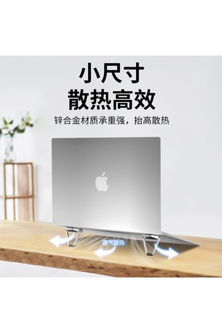 Ximistore9 Laptop Soğutma Ayakları: Taşınabilir Katlanabilir Alüminyum Stant, Ergonomik Yükseklik Artırıcı, Silikon Paspaslı, Siyah-gümüş