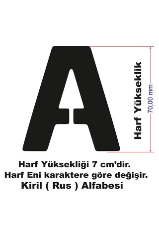 Stencil Harf Boyama Şablonu X032-kril Alfabesi Harf Yüksekliği 7 Cm