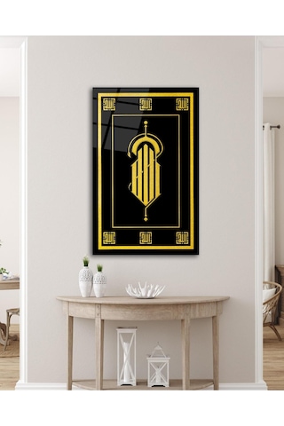 Allah Lafzı Kufi Cam Tablo İslami Dini Modern Ev Ofis Salon Hediyelik Büyük Tablo Duvar Dekoru