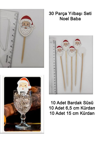 30 Parça New Noelbabalı Yılbaşı Sofra Seti : Kısa Kürdan Uzun Kürdan Bardak Süsü