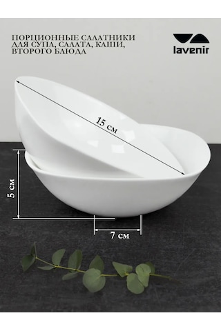 Lavenir Çorba İçin 6 Kişilik Derin Cam Seramik Tabak Seti 460 405314459 Soğuk Beyaz
