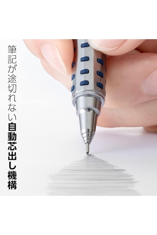 Pentel Orenz At Dual Grip 0.5 Mm Mekanik Kurşun Kalem Lacivert /