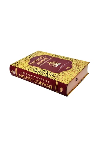 Envarül Aşıkin - Tam Metin Ahmet Bican Yazıcıoğlu-1522