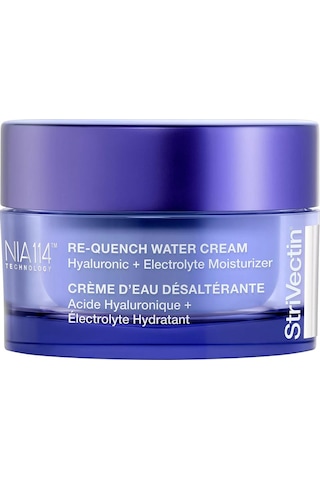 Strivectin Advanced Hydration Re-quench Su Bazlı Nemlendirici Yüz Kremi 50ml