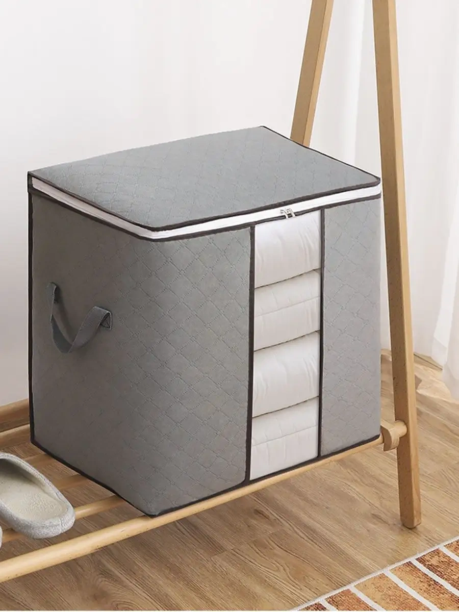 Myston House Yorgan, Yastık, Çarşaf, Giysi Ve Kazak Saklama Düzenleyicisi. 153154492 Gri