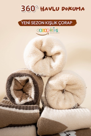 Color Socks 5 Çift Ayıcık Desenli Çocuk İçi Polarlı Kışlık Havlu Çorap Unisex Çok Renkli