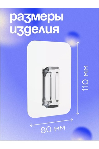 Kleber Kleber Yedek Bantlı Vida İçermeyen Yapışkan 210874532 Diğer