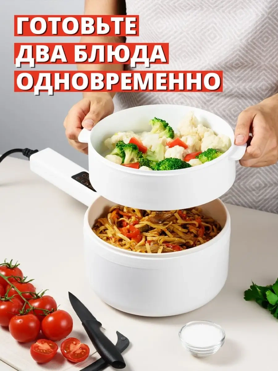 Shiny Kitchen 1.5 L Elektrikli Buharlı Pişirici 149926653