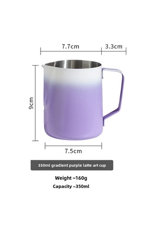 Reedark 304 Paslanmaz Çelik İçecek Fincanı, 350ml Gradyan Mor, Kahve Çiçeklendirme Ve Süt Köpüğü Hazırlama, Ev Ve Kafe Kullanıma Uygun Diğer