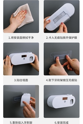 Bosphorusboutique02 Akıllı Diş Fırçası Tutucu Uv Sterilizatör + Makunu Sıkacı Pembe Aile İçin Pembe