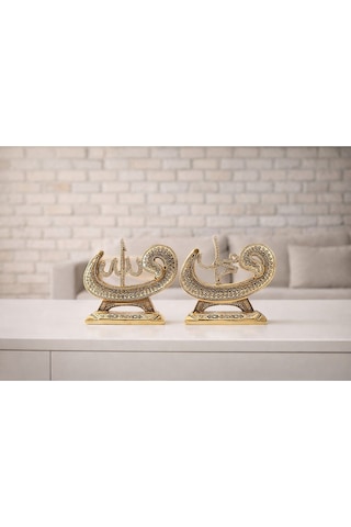 Taş İşlemeli Gold Biblo Allah & Muhammed S.a.v Vav Ve Elif Figürlü Masa Üstü Biblo 2 Li Set 18 Cm Sarı