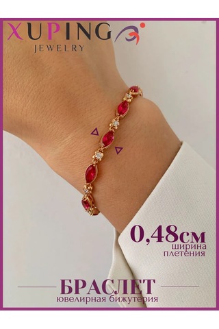 Xuping Taşlı Kadın Bilekliği 476216080 Altın