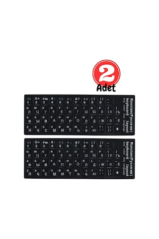 Mn6 Mr01 Rusça Klavye Sticker/silinmez-2 Adet/rusça Ingilizce Klavye Etiketi