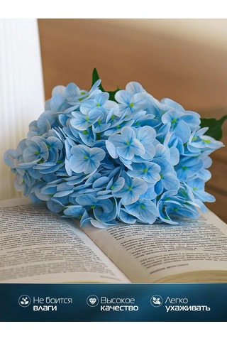 Dreamfinds Yapay Ortanca Çiçekleri Yapay Ortanca Çiçekleri 227218603 Açık Mavi