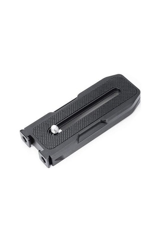 Uurig R020 Arca-Swiss Quick Release Plate