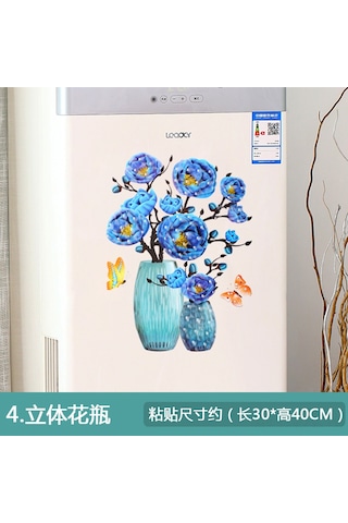 Yaozixa Yatak Odası Duvarı 3d Simülasyonlu Vazo,立体烫金 Dekoratif Duvar Sticker, Ev Dekoru Araçları, Kaliteli Materyal, Kullanımı Kolay, Konforlu Ev, Ticari Toplu Satış Diğer