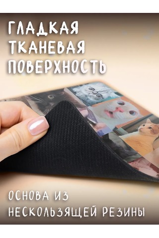 Posuta Oyuncak Sevimli Tıknaklı Fare Mouse Pad Çeviri: Oyuncak Sevimli Kedicikli Fare Pad 387663975