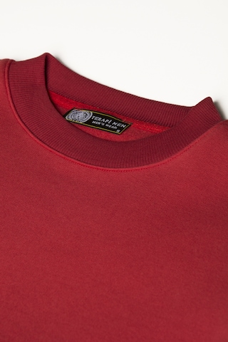 Unisex Kırmızı Oversize Kalın Üç Iplik Şardonlu Bisiklet Yaka Basic Sweatshirt Kırmızı