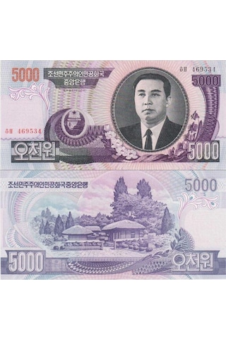 Kuzey Kore 5000 Won 2006. Kim İl Sung Görselli. Çil Kondisyon. Kuzey Kore 5000 Won 2006. Kim İl Sung Görselli. Çil Kondisyon.
