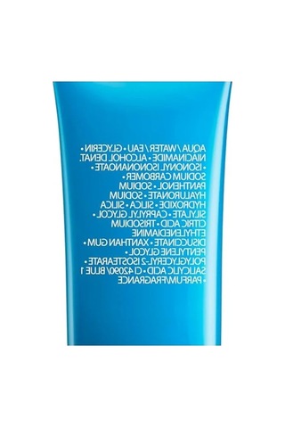 Kırışıklık Karşıtı Nemlendirici Jel Krem, 40 Ml