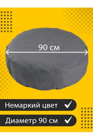 Avtostil' Araba Tekerlekleri İçin Kılıflar 388230991