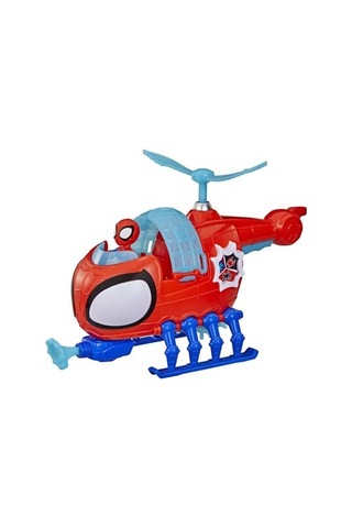 Helikopter Temalı Eğlenceli Oyun Seti