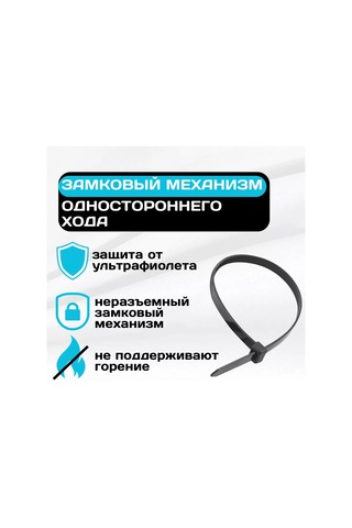 Krepkij Dom Naylon Kayışlar 600 X 5 Mm Plastik Kemer Bant 210422245