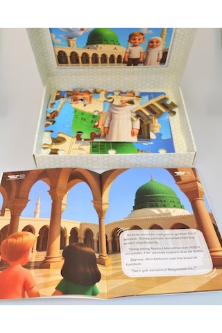 Mescid-i Nebevi 54 Parça Çocuk Puzzle Hikâye Kitabı Ve Boyama Kitabı Hediyeli, Özel Kutulu