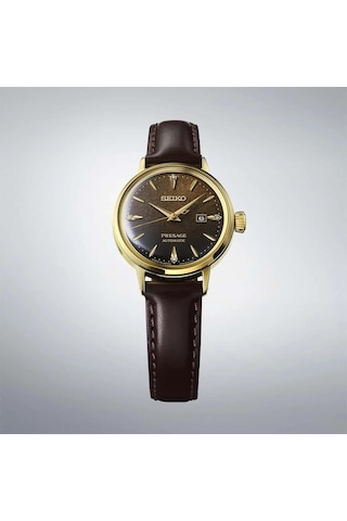 Seiko Sre020j Kadın Kol Saati Altın