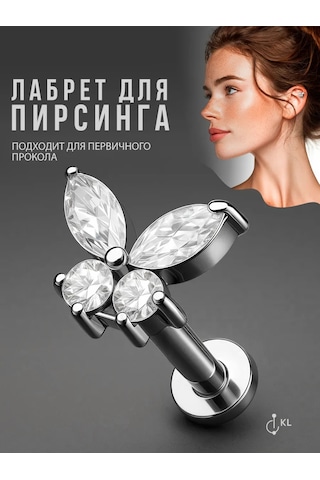 Hok's Love Labret Küpe Dudak Burun Helix Tragus Bar Stud Piercing 242914614 Gri