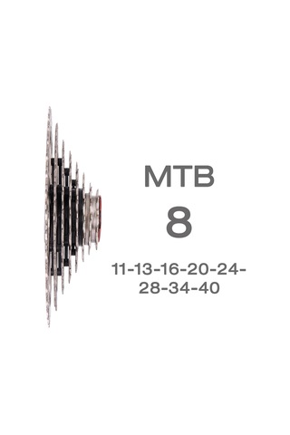 Mtb 8 Hız 11-40t Kaset Filibir Dağ Bisikleti Bisiklet Y17323-s Gümüş Gümüş