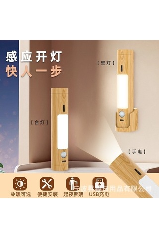 Ulzyvf Createtech Zemin Sensör Sensör Şarj Led Fener Ev Duvar Çok Beyaz Aplik Akıllı Kq Beyaz Beyaz