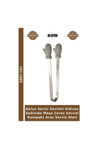 Delux Serisi Sevimli Eldiven Şeklinde Maşa Çerez Servisi Kompakt Araç Servis Aleti