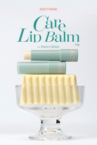 Yapışkanlık Hissi Bırakmayan Renkli Dudak Balmı A'pıeu Juicy Pang Care Lip Balm 01 Butter Balm