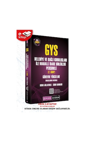 2026 Gys Belediye Ve Bağlı Kuruluşları İle Mahalli İdare Birlikleri Personeli 2. Grup Görevde Yükselme Sınavlarına Hazırlık Konu Anlatımlı Soru Bankası E-kitap