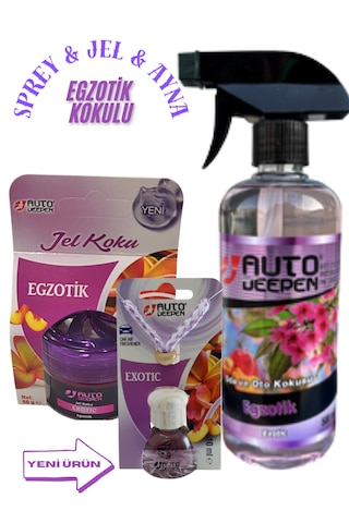 Auto Deepen 3lü Egzotik Oto Koku Ve Oda Koku Seti Jel Koku&sprey500ml&asma Koku 001