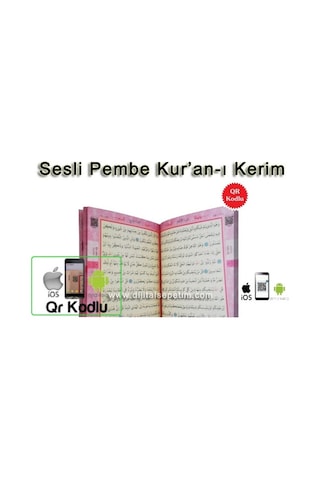 Pembe Renkli Orta Boy Kuranı Kerim / Ayfa Yayınevi / Ayfa123P