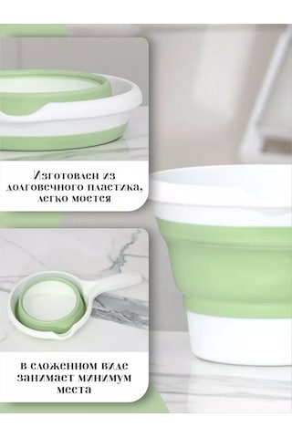 Elfplast Katlanabilir Plastik Saplı Kepçe 1.2 L 237703802 Beyaz