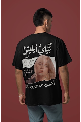 Sevbano Şarkıcı Billie Eilish Sırt Baskılı Unisex Oversize Tişört Siyah
