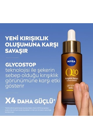 Tr Q10 Kırışıklık Karşıtı Çift Etkili Cilt Serumu 30 Ml, Saf Q10, Şeker Sebepli Kırışıklık Önleyici + Nı