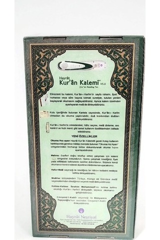 Hayrat Kur'An Okuyan Kalem Kur'An Yeşil - Orta Boy - Karton Kutul N11.39250