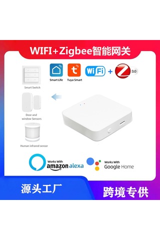 Tenfowee Tuya Zigbee Wi-fi Bt Mesh Çoklu Protokol Akıllı Ev Ağ Geçidi, Google Home İle Ses Kontrolü Beyaz