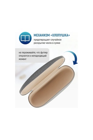 Laduski Gözlük Kılıfı Erkek Ve Kadınlar İçin 343239242