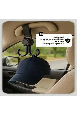 Hombey Bebek Arabası İçin 2 Adet Çift Kanca Plastik Askı, Siyah Renkli 9.8x9.5cm Depolama Kancaları