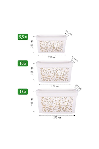 Polimerbyt Kapaklı Depolama Sepeti 5,5/10/18 L 3 Adet Süt Beyazı 449758014 Sütlü