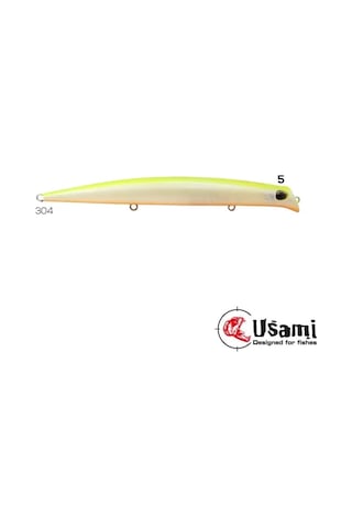 Usami Prutton 130s-ssr 14.7 Gr Maket Balık Yemi-8704