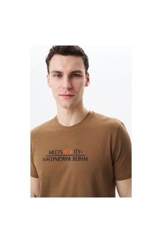 AR-MA Arma Erkek Regular Fit Baskılı Süprem Bisiklet Yaka Tişört Y29344454002 Kahverengi