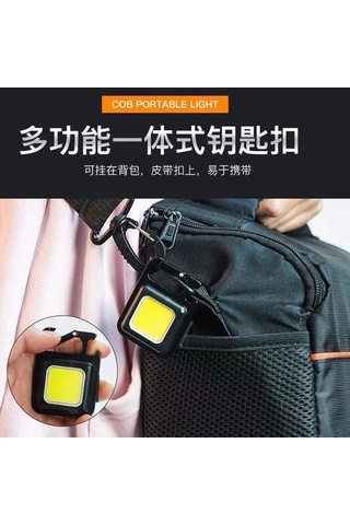 Youmex Dayanıklı Taşınabilir Anahtar Zinciri Feneri, Usb Şarjlı Çalışma Işığı, Çok İşlevli Tamir Ve Kamp Işığı Çok Renkli