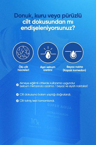 Missha Super Aqua Ultra Hyalron Clear Pads 170 ML