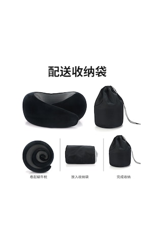 Aubyhe Yolculuk U Yastığı Hafıza Pamuklu Boyun Desteği, Kolay Saklanabilir, Uyku İçin Optimal Konfor, Pembe Kanca Tipi + Siyah Saklama Çantası